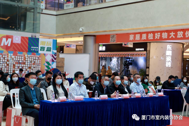 廈門市室內(nèi)裝飾協(xié)會(huì)電話號(hào)碼_廈門室內(nèi)裝飾協(xié)會(huì)地址_廈門市室內(nèi)裝飾協(xié)會(huì)