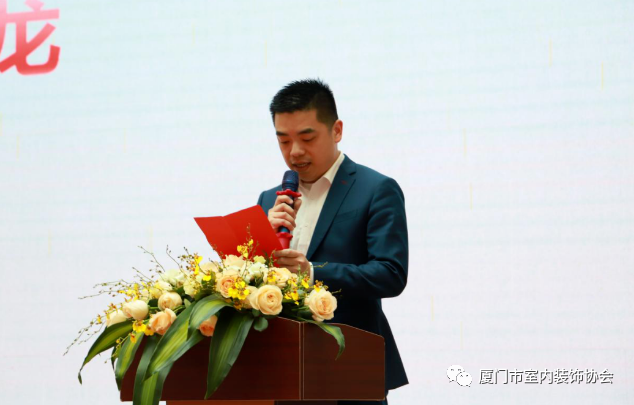 廈門市室內(nèi)裝飾協(xié)會(huì)_廈門市室內(nèi)裝飾協(xié)會(huì)電話號(hào)碼_廈門室內(nèi)裝飾協(xié)會(huì)地址