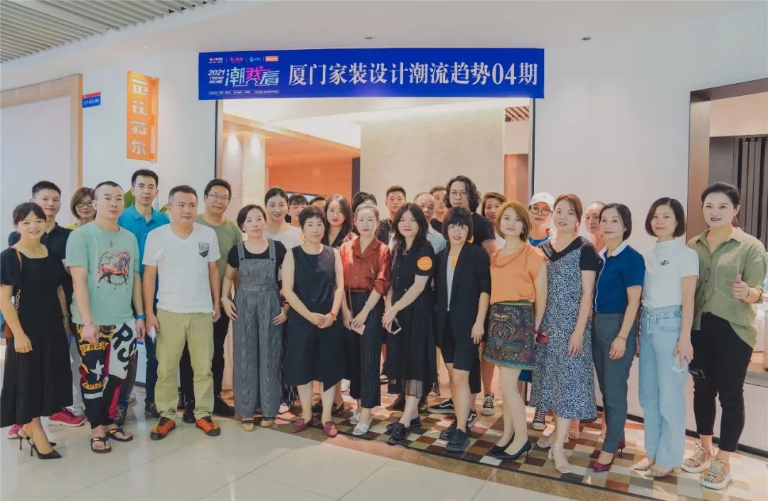 廈門市裝修設(shè)計(jì)_廈門裝修設(shè)計(jì)_廈門裝修市設(shè)計(jì)師招聘