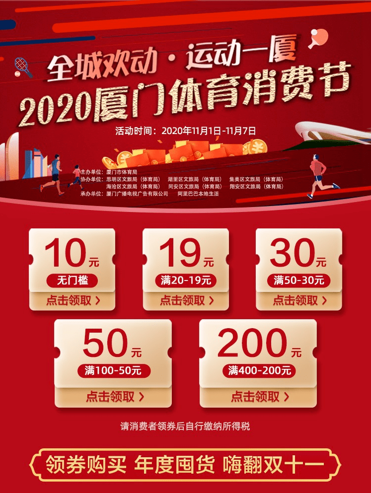 廈門(mén)室內(nèi)裝修_廈門(mén)家庭裝修_廈門(mén)簡(jiǎn)單裝修