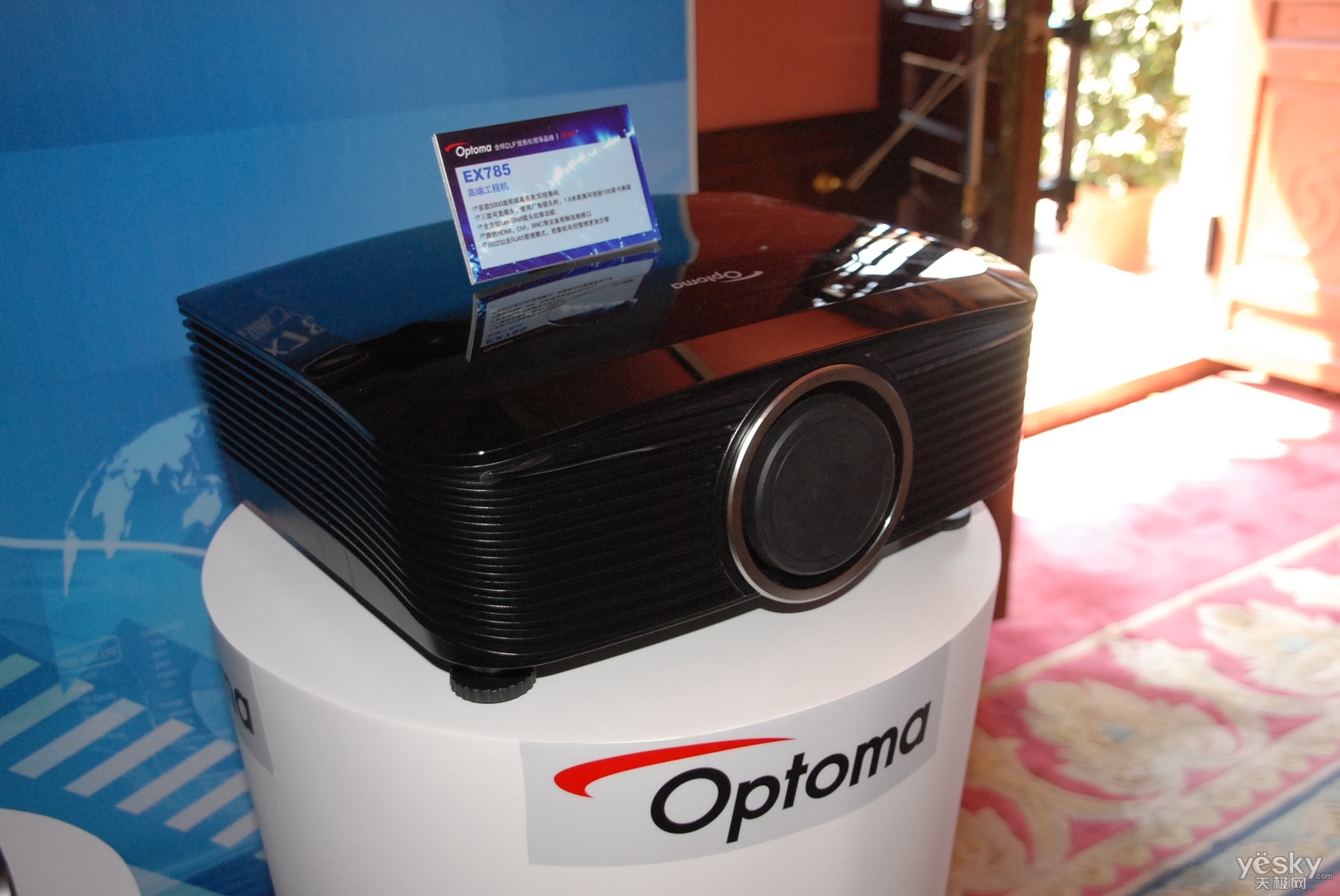 HOM法國(guó)男士服飾品牌：時(shí)尚發(fā)布會(huì)在大灣區(qū)深圳舉行，點(diǎn)燃視覺(jué)盛宴_HOM法國(guó)男士服飾品牌：時(shí)尚發(fā)布會(huì)在大灣區(qū)深圳舉行，點(diǎn)燃視覺(jué)盛宴_