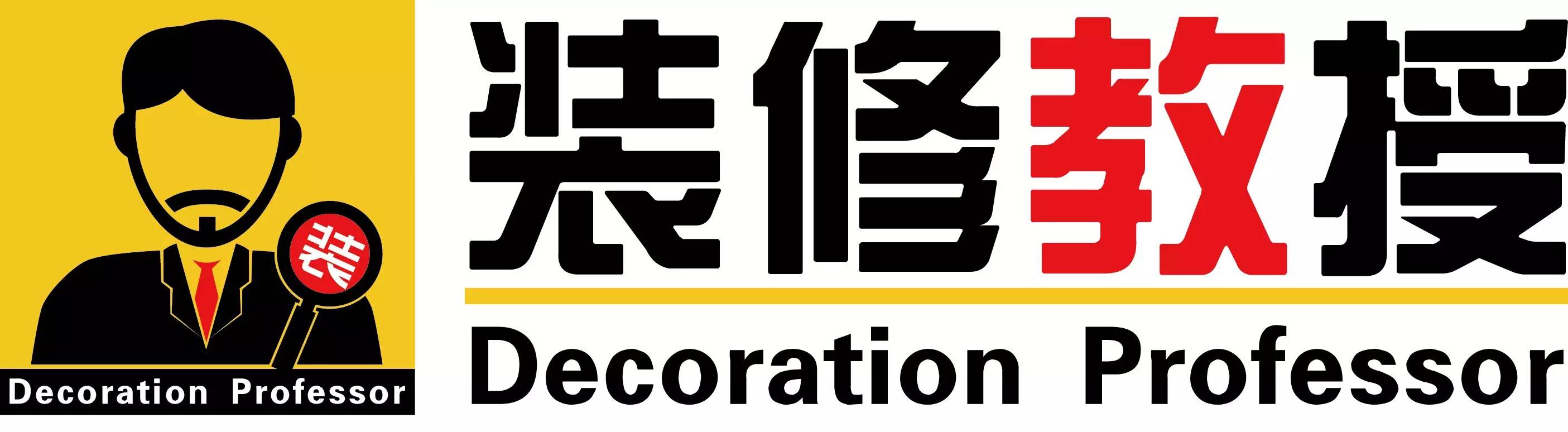 廈門(mén)裝修好公司有哪些_廈門(mén)裝修公司哪家好_廈門(mén)裝修好公司排行榜