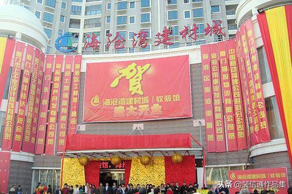 廈門裝修平臺有哪些_廈門有多少裝修平臺_廈門的裝修平臺