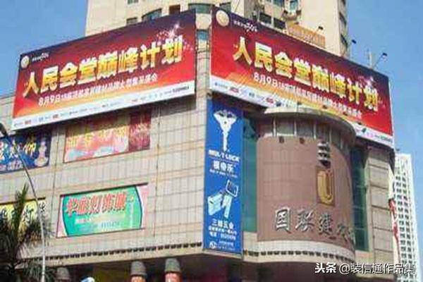 廈門的裝修平臺_廈門有多少裝修平臺_廈門裝修平臺有哪些