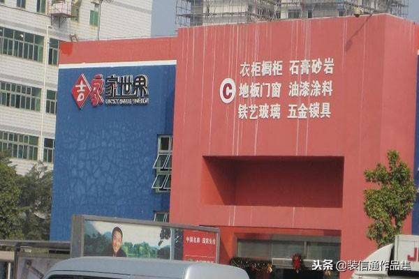 廈門的裝修平臺_廈門有多少裝修平臺_廈門裝修平臺有哪些