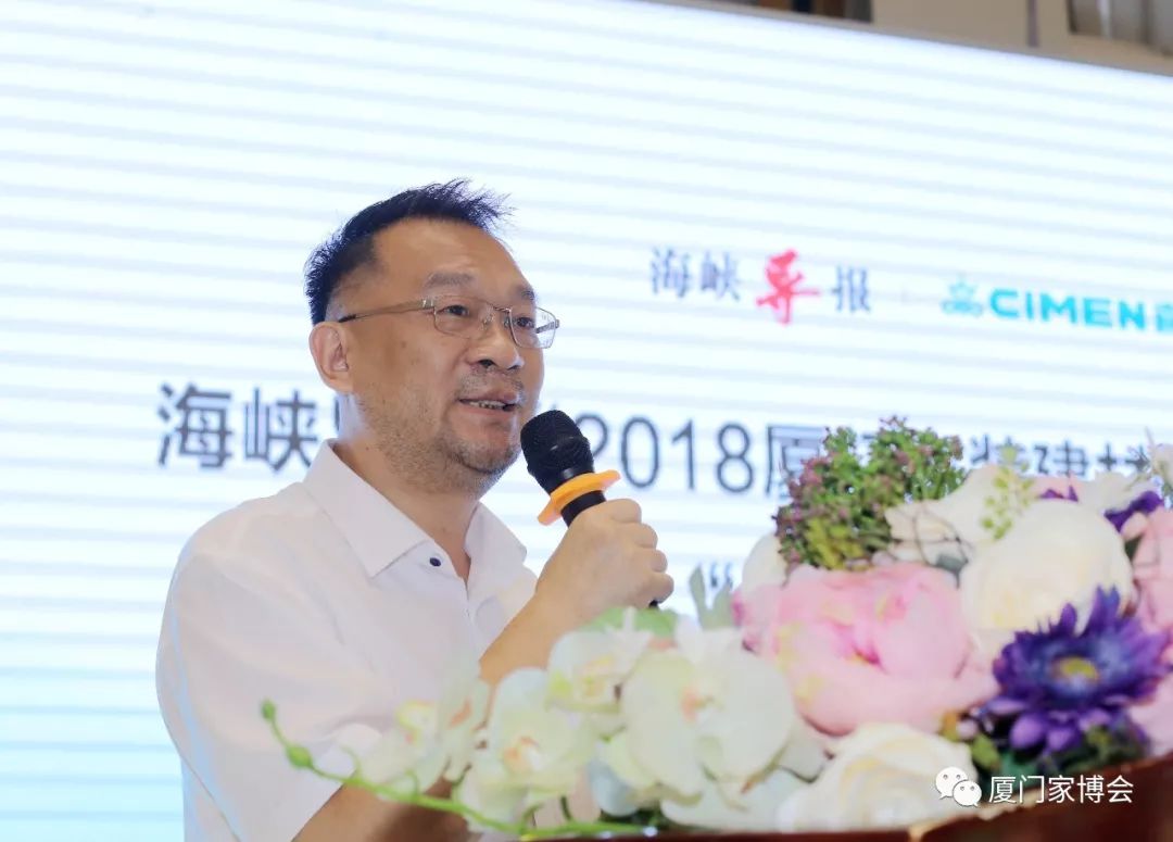 廈門裝修設(shè)計師排行榜_廈門市裝修設(shè)計_廈門裝修市設(shè)計公司排名