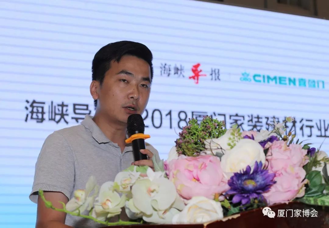 廈門裝修設(shè)計師排行榜_廈門市裝修設(shè)計_廈門裝修市設(shè)計公司排名