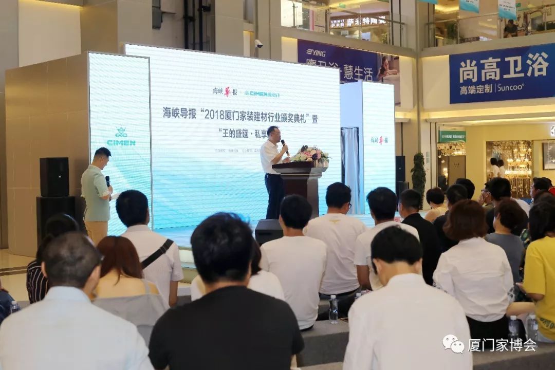 廈門裝修市設(shè)計公司排名_廈門裝修設(shè)計師排行榜_廈門市裝修設(shè)計