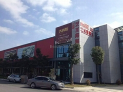 廈門(mén)裝飾材料市場(chǎng)_廈門(mén)裝修建材批發(fā)市場(chǎng)_廈門(mén)裝修建材市場(chǎng)在哪里