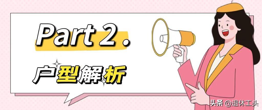 預(yù)算廈門裝修房屋多少錢_廈門房屋裝修預(yù)算_預(yù)算廈門裝修房屋面積