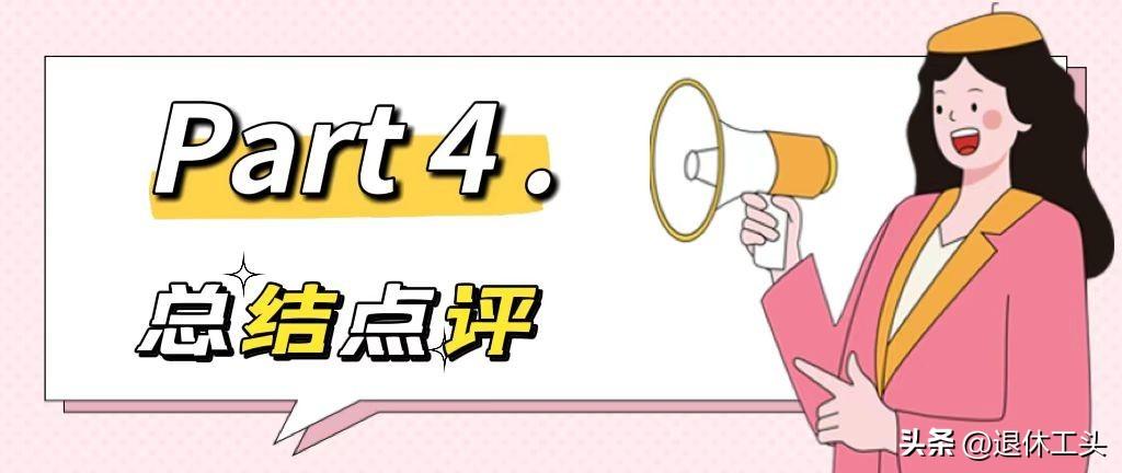 廈門房屋裝修預(yù)算_預(yù)算廈門裝修房屋多少錢_預(yù)算廈門裝修房屋面積