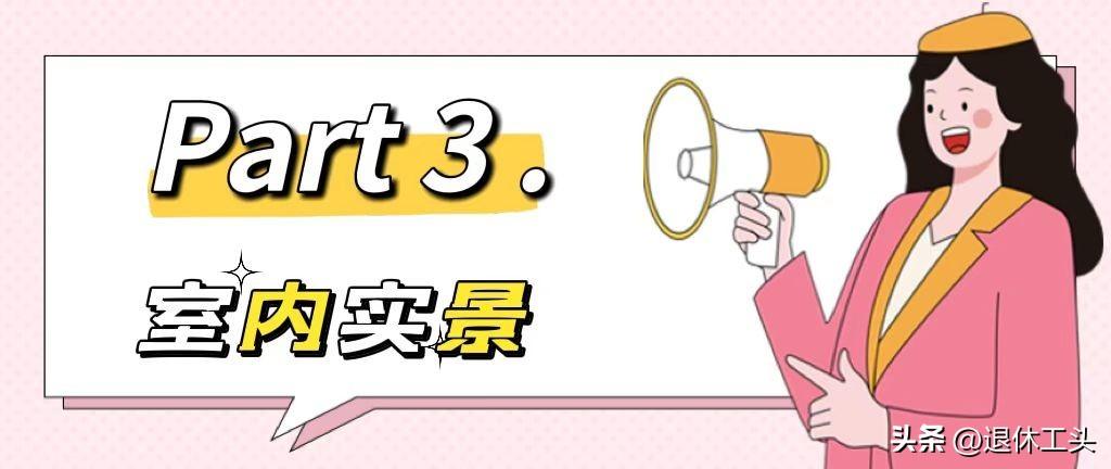 預(yù)算廈門裝修房屋面積_預(yù)算廈門裝修房屋多少錢_廈門房屋裝修預(yù)算