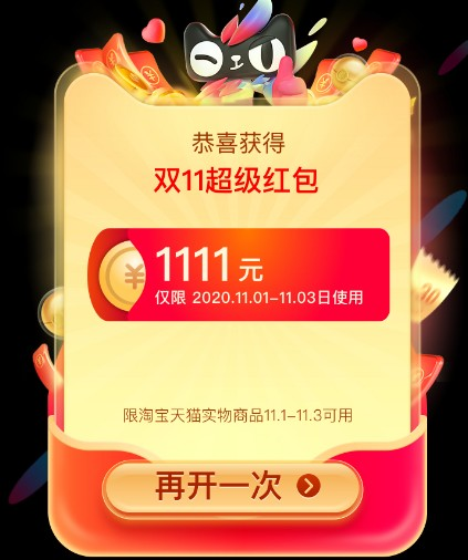 鯨鳥轉運__鯨鳥物流