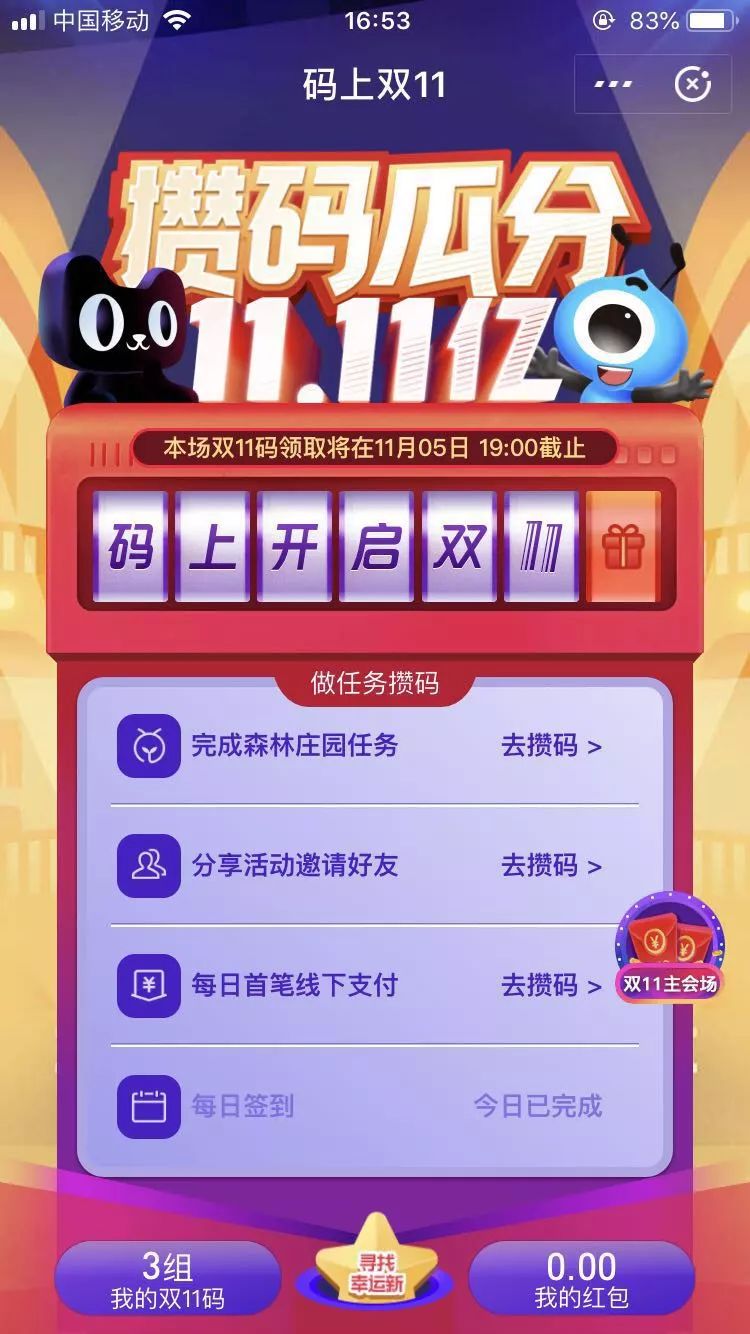 _鯨鳥轉運_鯨鳥物流