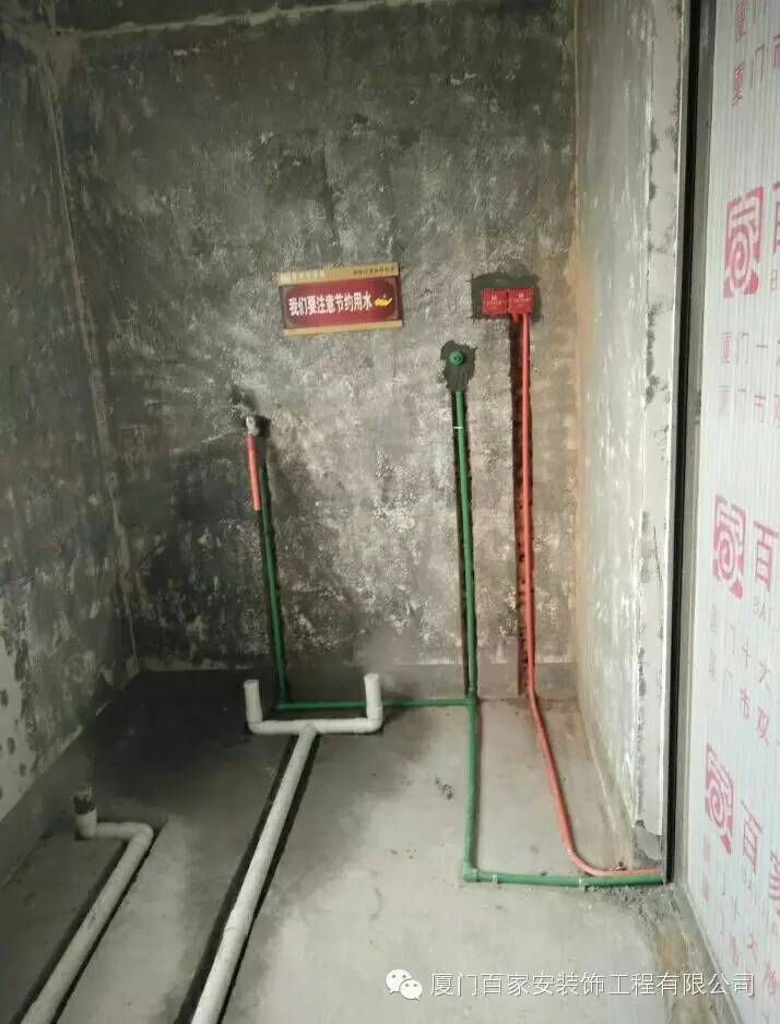 廈門裝修設(shè)計公司排名6_廈門裝修設(shè)計公司哪家好_裝修設(shè)計公司廈門