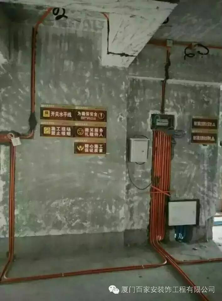 廈門裝修設(shè)計公司排名6_廈門裝修設(shè)計公司哪家好_裝修設(shè)計公司廈門