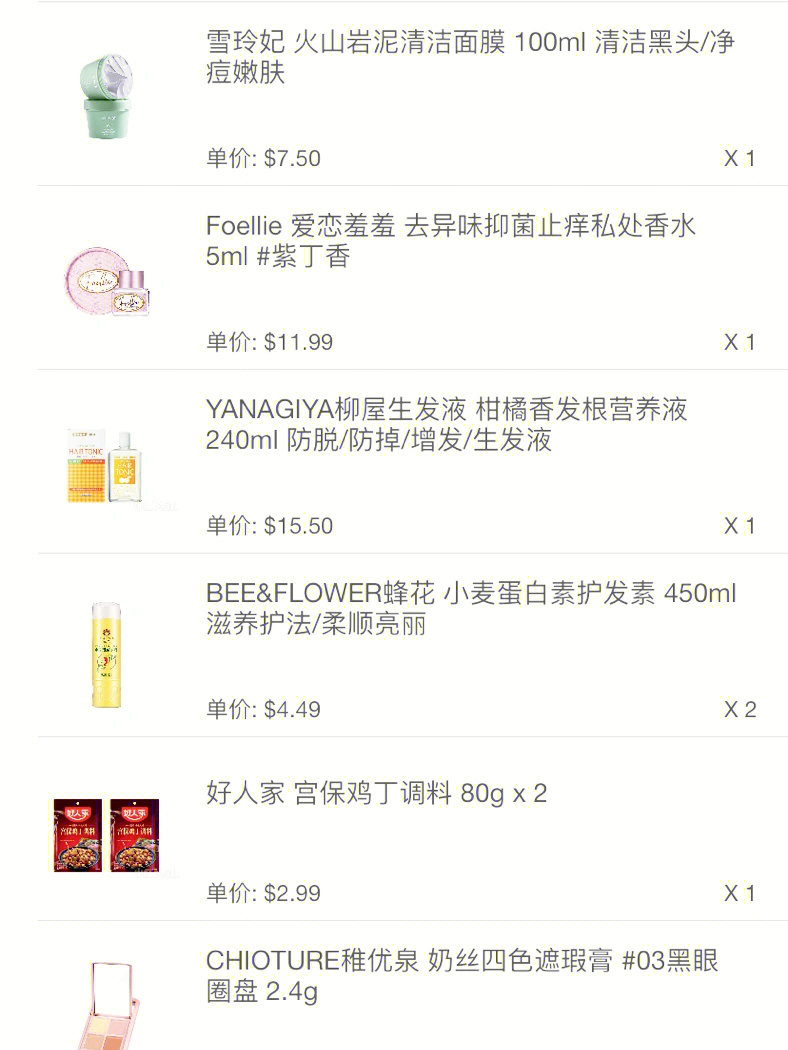 _小紅書攜手Marisfrolg三十周年慶，煥新品牌藝術(shù)新里程_小紅書攜手Marisfrolg三十周年慶，煥新品牌藝術(shù)新里程