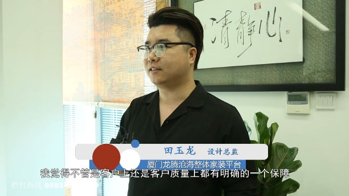 廈門別墅建筑設計_廈門別墅設計公司哪家好_廈門別墅裝修設計公司