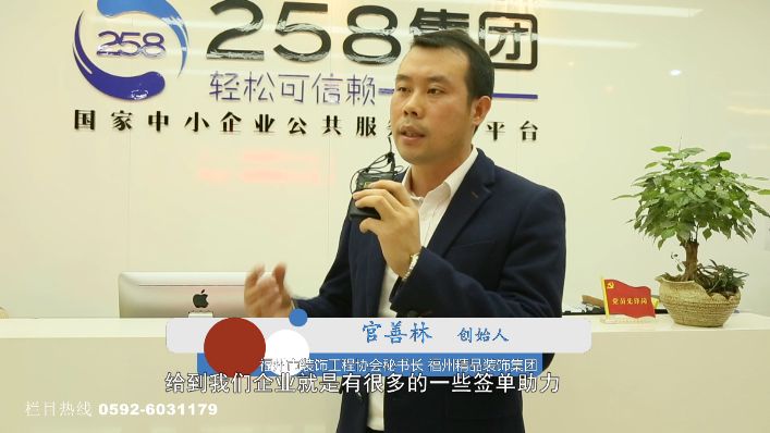 廈門別墅裝修設計公司_廈門別墅建筑設計_廈門別墅設計公司哪家好