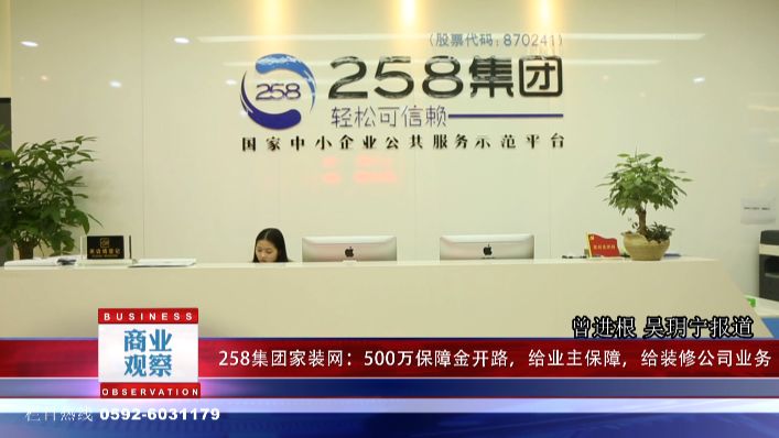 廈門別墅建筑設計_廈門別墅設計公司哪家好_廈門別墅裝修設計公司