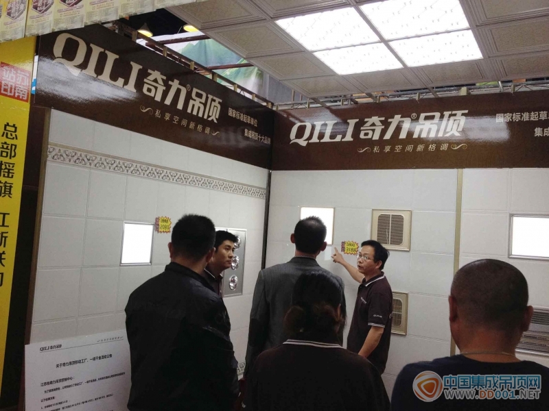 廈門家裝博覽會2023_廈門家裝節(jié)_廈門家裝節(jié)2023