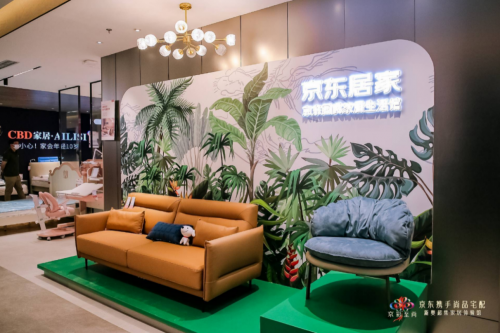 廈門家裝節(jié)2023_廈門家裝節(jié)_廈門家裝博覽會(huì)