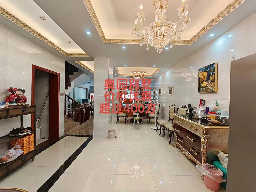 別墅廈門(mén)裝修圖片_廈門(mén)裝修別墅_廈門(mén)別墅裝修設(shè)計(jì)公司