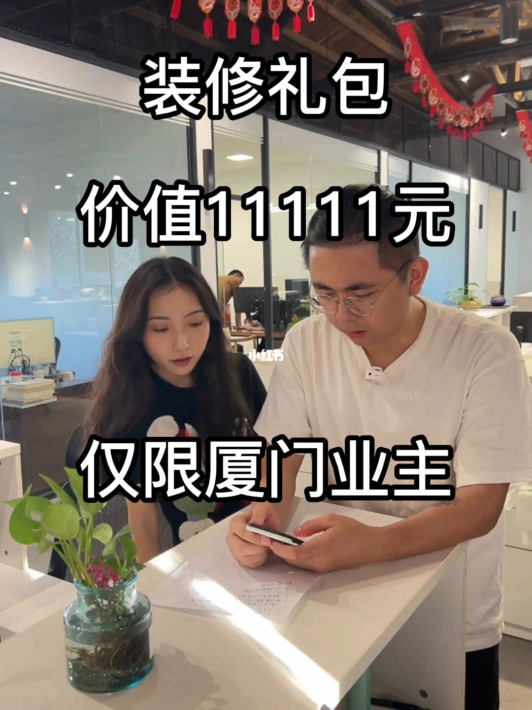 廈門裝修市場(chǎng)怎樣_廈門市 裝修_廈門裝修市場(chǎng)