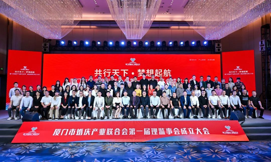 廈門(mén)婚禮布置_廈門(mén)婚慶布置_廈門(mén)布置婚慶的地方