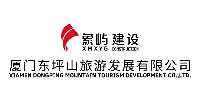 廈門(mén)婚慶布置_廈門(mén)布置婚慶的地方_廈門(mén)婚禮布置