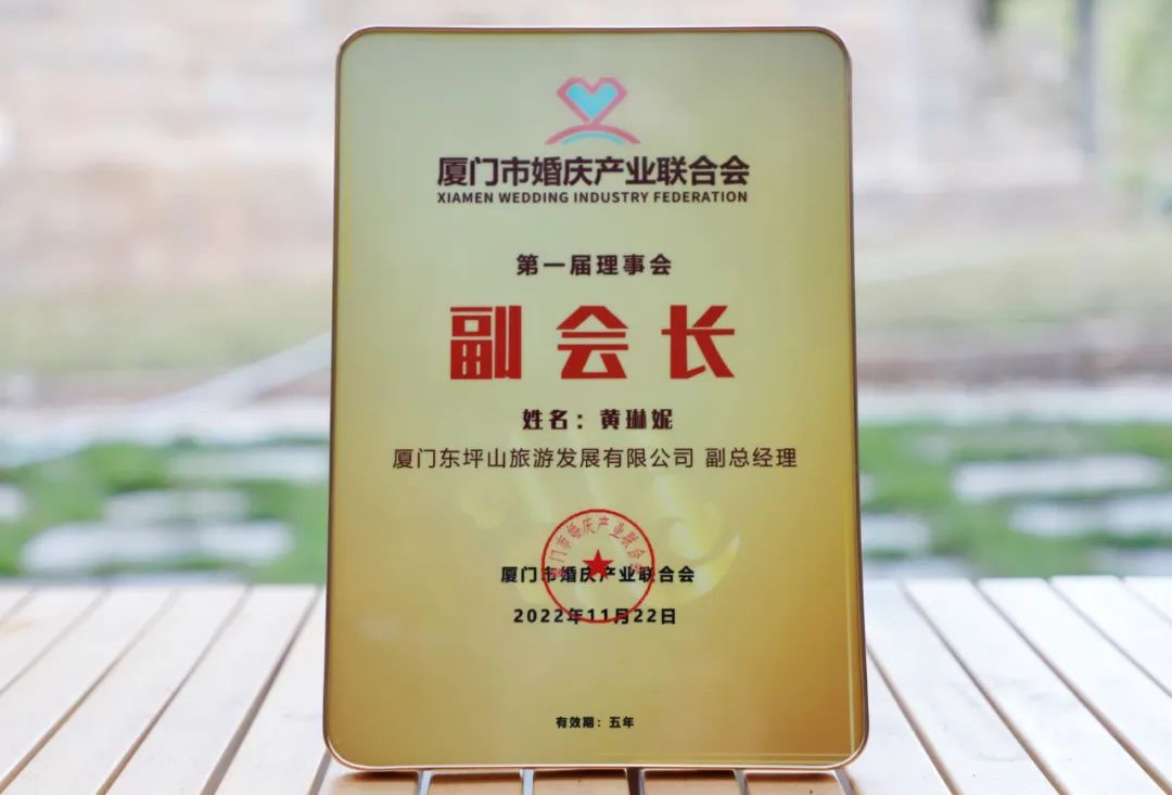 廈門(mén)婚慶布置_廈門(mén)婚禮布置_廈門(mén)布置婚慶的地方