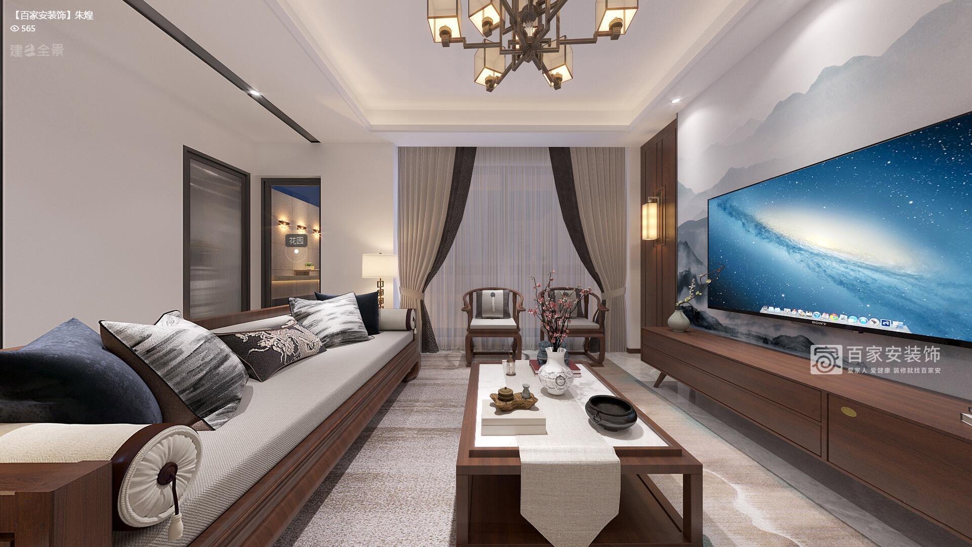 裝飾裝修廈門_廈門裝修裝飾設(shè)計工程公司_廈門裝修裝飾協(xié)會