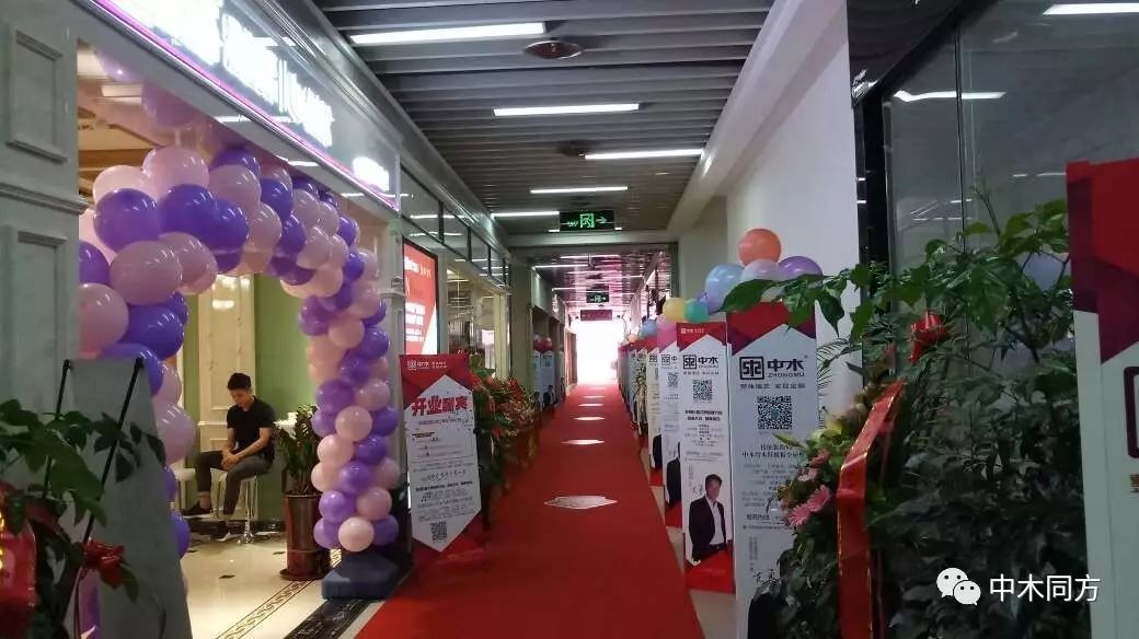 廈門全屋裝修_廈門套房裝修_廈門裝修網(wǎng)報價