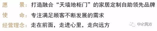 廈門裝修網(wǎng)報價_廈門全屋裝修_廈門套房裝修