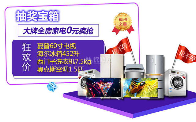 廈門裝修網(wǎng)_廈門裝修網(wǎng)站排名_廈門裝修網(wǎng)站