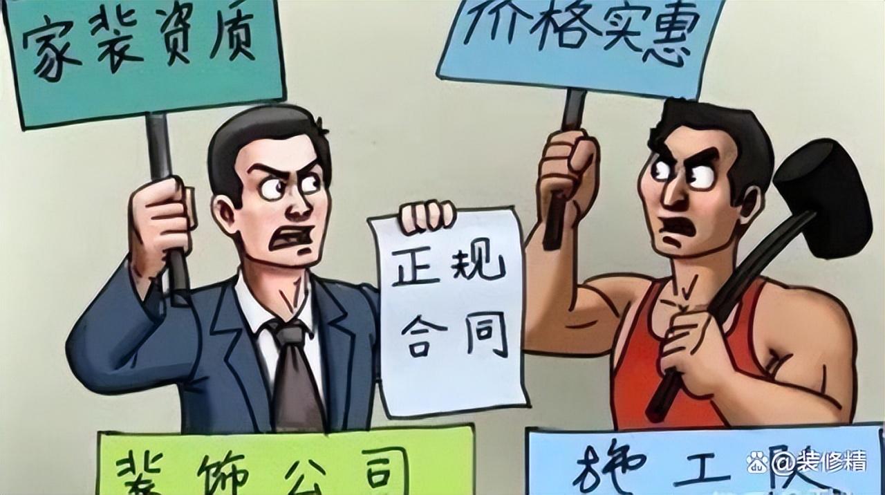 廈門家裝公司排名前十_廈門市家裝價(jià)格_廈門家裝市場(chǎng)