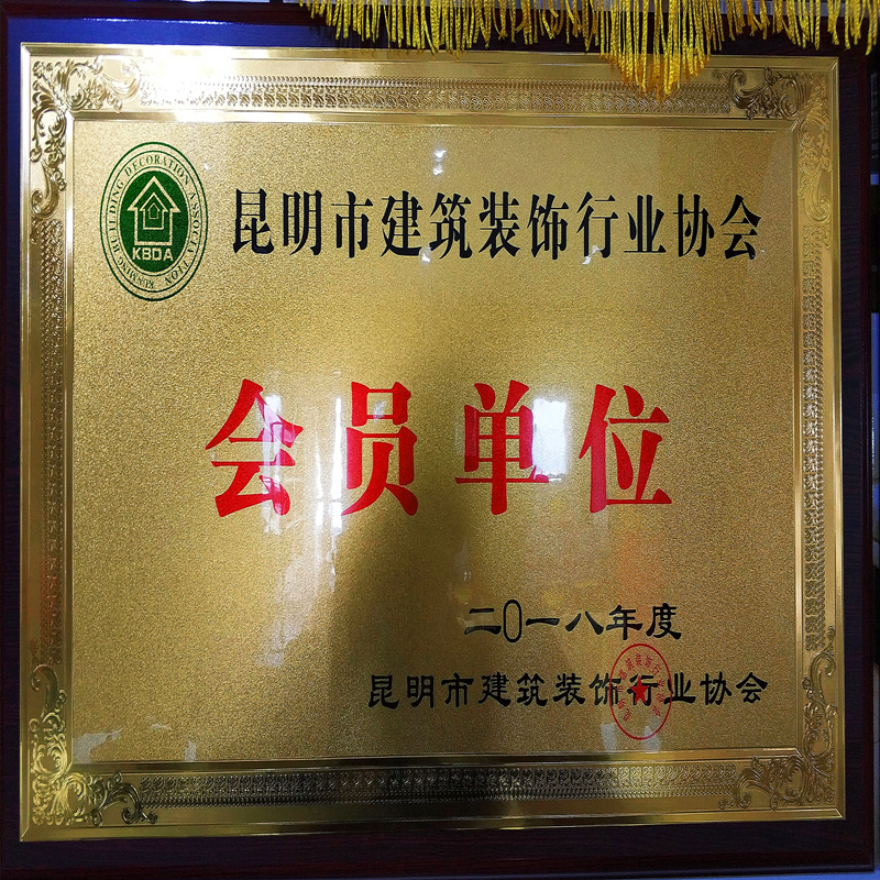 廈門室內(nèi)設(shè)計(jì)_廈門市室內(nèi)裝飾設(shè)計(jì)_廈門室內(nèi)裝潢設(shè)計(jì)