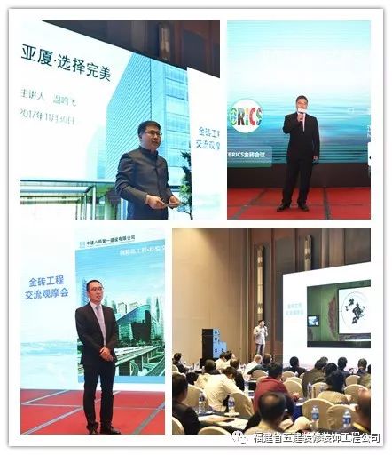 廈門裝修工程隊(duì)_廈門裝修工程有限公司有哪些_裝修工程廈門