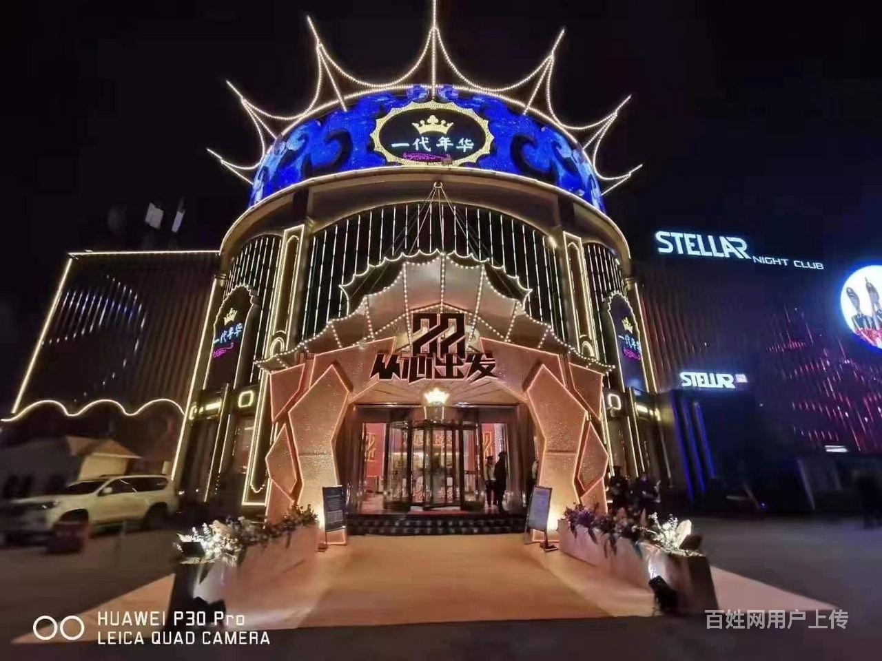 廈門酒吧設計_reception廈門酒吧_酒吧廈門設計師招聘