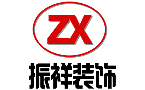 廈門(mén)裝修公司排名前十口碑推薦_廈門(mén)口碑好的裝修_廈門(mén)比較口碑好的裝修公司