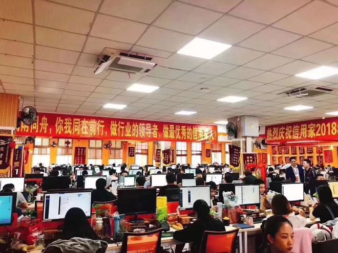 廈門誠(chéng)信家裝修網(wǎng)_廈門誠(chéng)信裝飾_廈門裝修誠(chéng)信家網(wǎng)官網(wǎng)