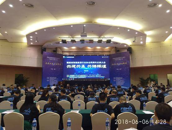 廈門室內(nèi)裝飾協(xié)會(huì)會(huì)長_廈門市室內(nèi)裝飾協(xié)會(huì)_廈門室內(nèi)裝飾協(xié)會(huì)地址