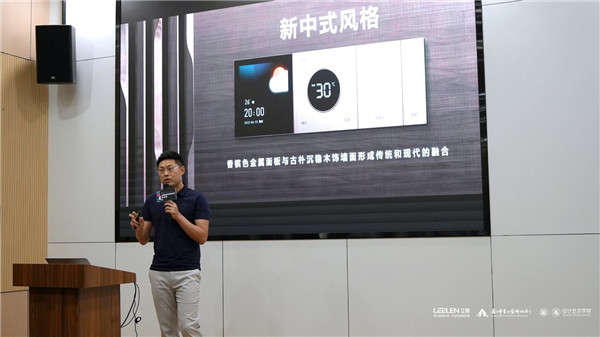 廈門室內(nèi)裝飾協(xié)會(huì)地址_廈門室內(nèi)裝飾協(xié)會(huì)會(huì)長_廈門市室內(nèi)裝飾協(xié)會(huì)