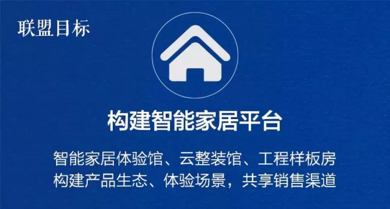 廈門市室內(nèi)裝飾協(xié)會(huì)_廈門室內(nèi)裝飾協(xié)會(huì)會(huì)長_廈門室內(nèi)裝飾協(xié)會(huì)地址