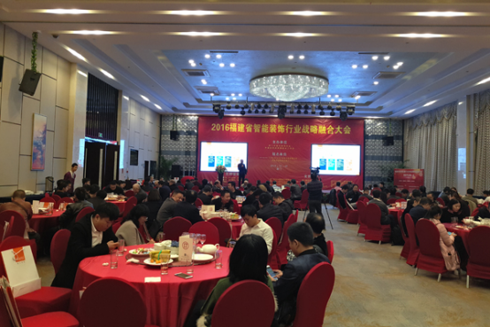 廈門室內(nèi)裝飾協(xié)會(huì)地址_廈門市室內(nèi)裝飾協(xié)會(huì)_廈門室內(nèi)裝飾協(xié)會(huì)會(huì)長