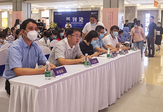 廈門裝飾裝修協(xié)會(huì)_廈門裝修行業(yè)協(xié)會(huì)_廈門家裝協(xié)會(huì)