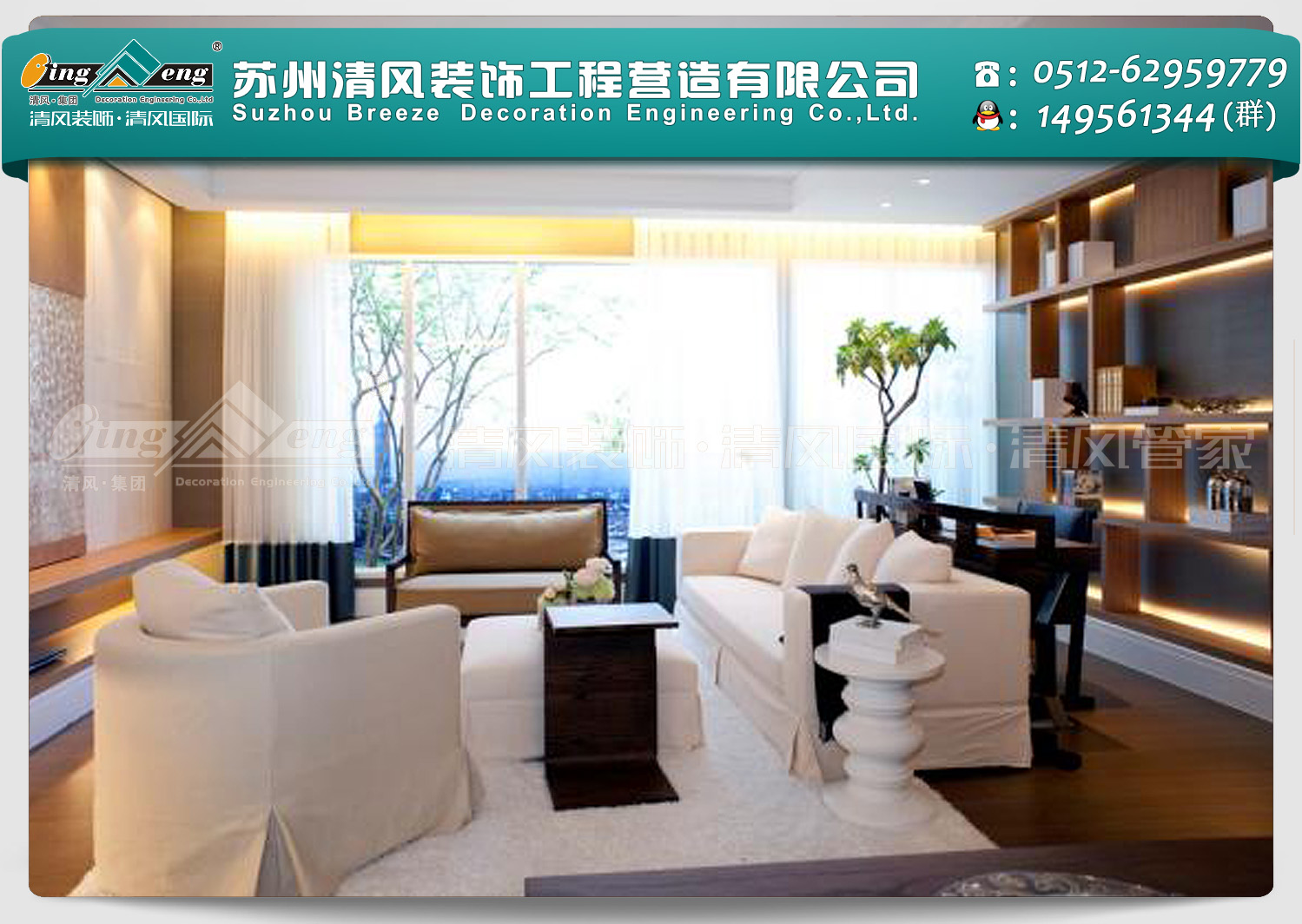 廈門別墅家裝價格一覽表_廈門別墅裝修設計公司_廈門別墅多少錢