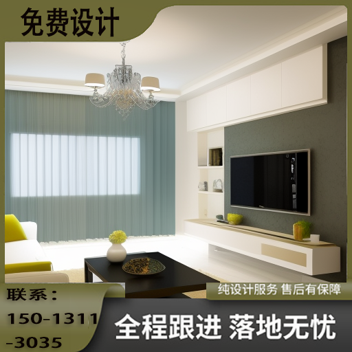 廈門裝修公司前十強(qiáng)_廈門裝修公司排名大全_廈門市裝修公司排名