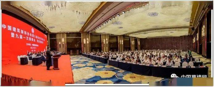 廈門裝飾協會會長_廈門市建筑裝飾協會_廈門建筑裝飾協會官網