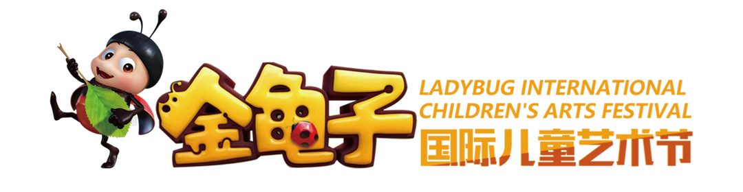 廈門(mén)會(huì)議布置_廈門(mén)會(huì)場(chǎng)布置_廈門(mén)會(huì)議場(chǎng)所